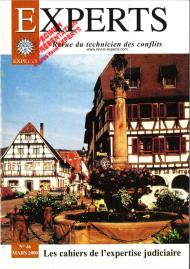 La justice communautaire